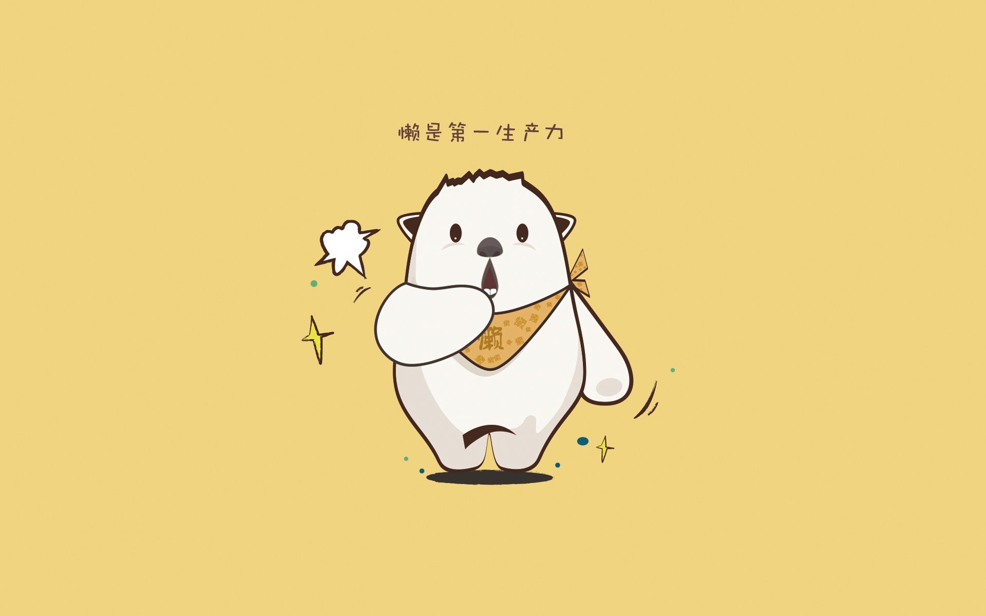 太阳单节拉开魔术，美加墨世界杯焦点战的闪电战启示