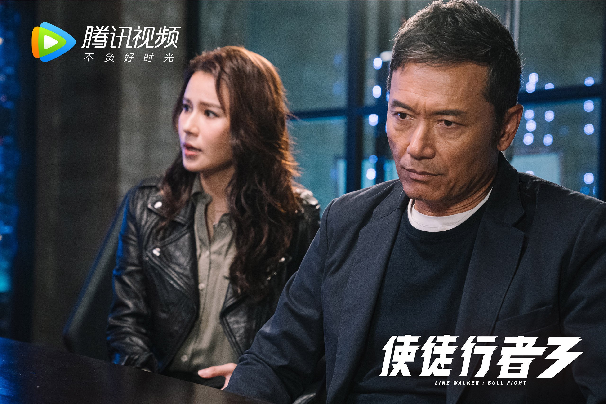 世纪双雄的叹息,当拜仁淘汰尤文,阿劳霍在抢七的烈焰中重生