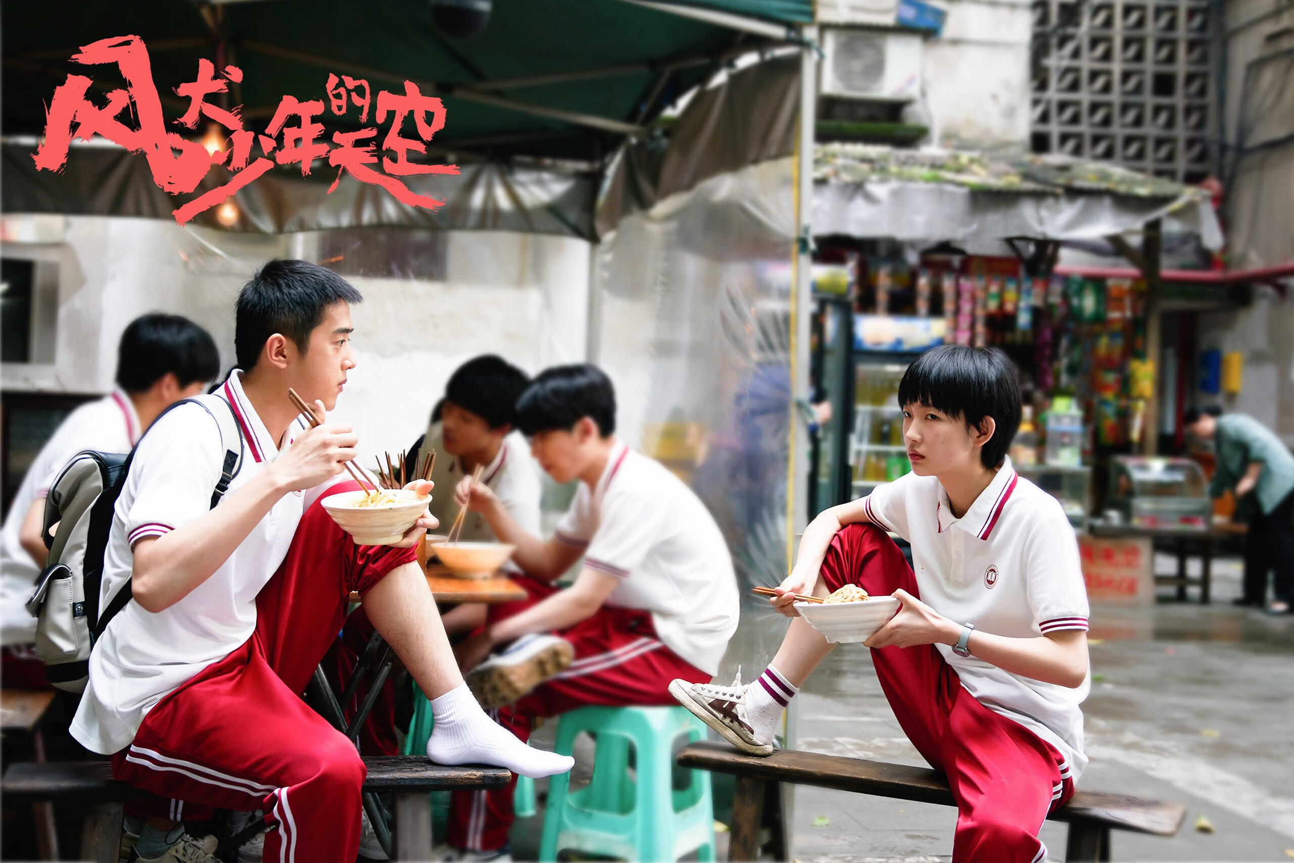 九游娱乐app下载-迪马利亚，从嘘声到掌声的救赎之路