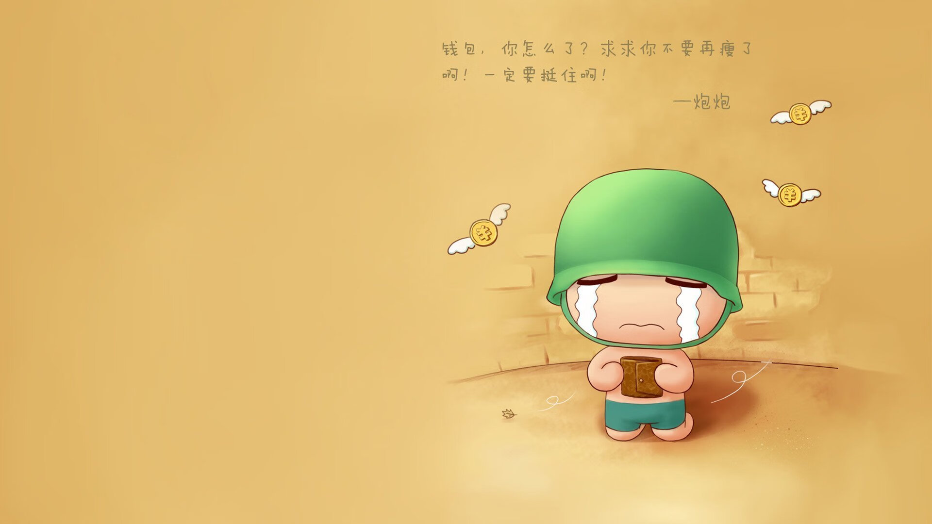 浓眉惊天统治力竟成背景板,上海大鲨鱼偷走绿军胜利